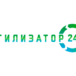 Утилизатор-24